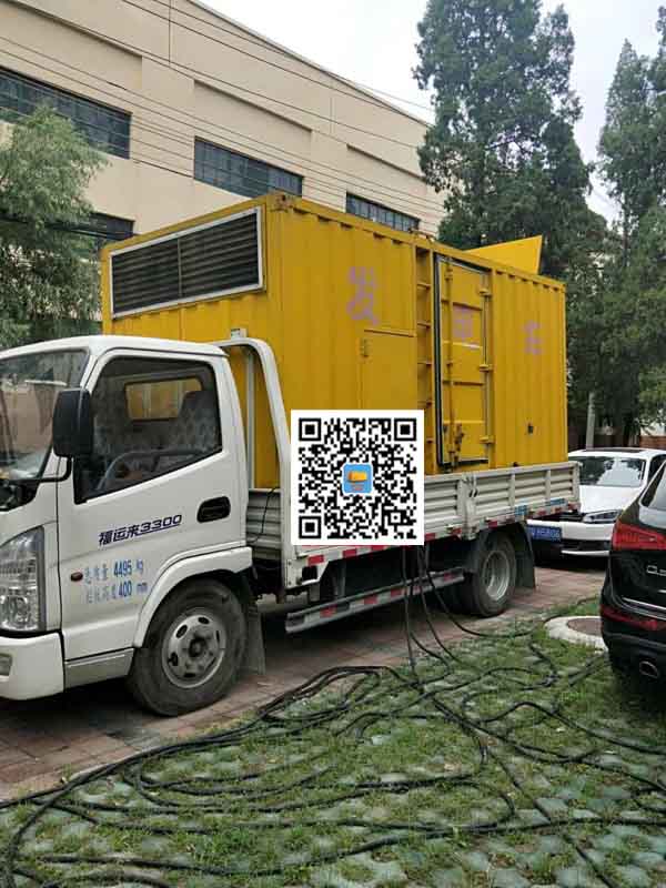 昆玉发电车租赁