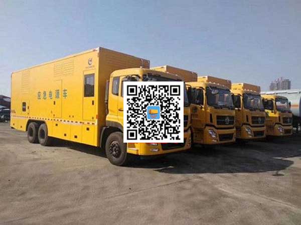 昆玉发电车出租