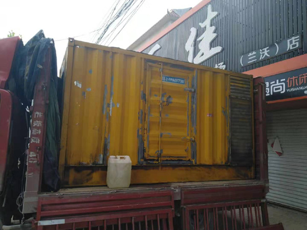 昆玉发电机组的结构分析及功能原理