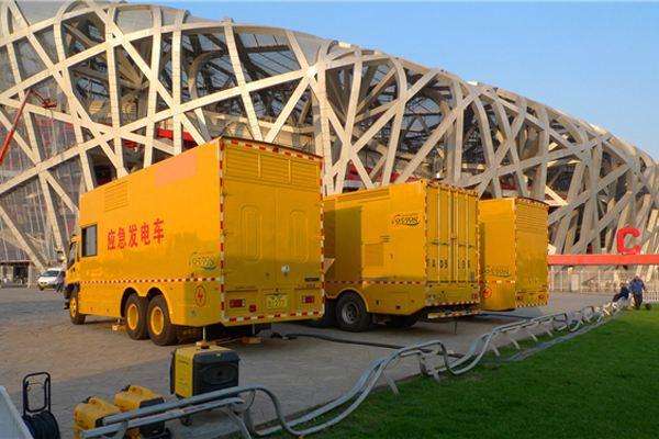 昆玉发电车出租-同步发电机的工作原理调控及维护