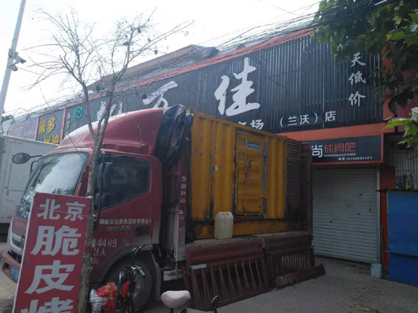 昆玉租赁发电机-柴油发电机组在火车站的应用 