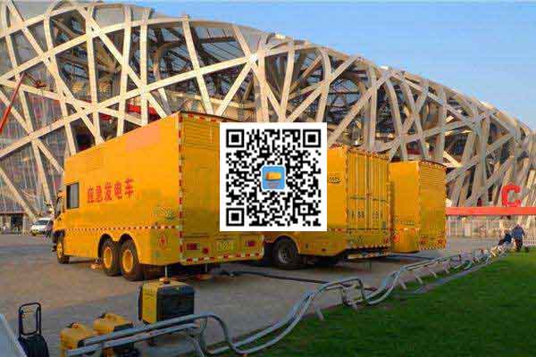 昆玉发电车出租-柴油发电机组并机控制问题