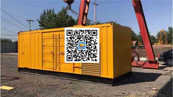 昆玉发电车出租-关于柴油发电机组水箱污垢的产生与清理