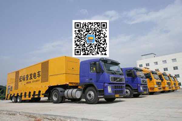 昆玉发电车出租柴油发电机的优势都有哪些