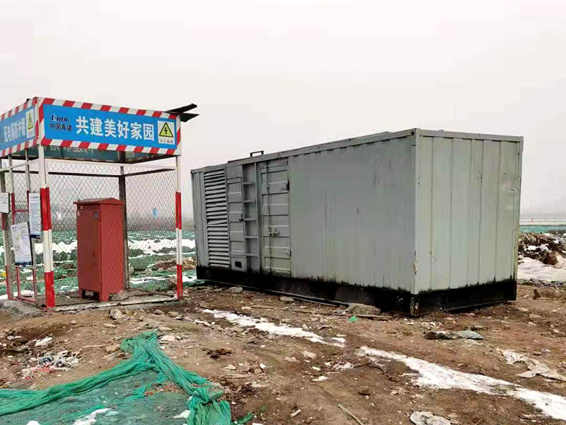 昆玉如何判断发电机组的励磁系统是否正常？