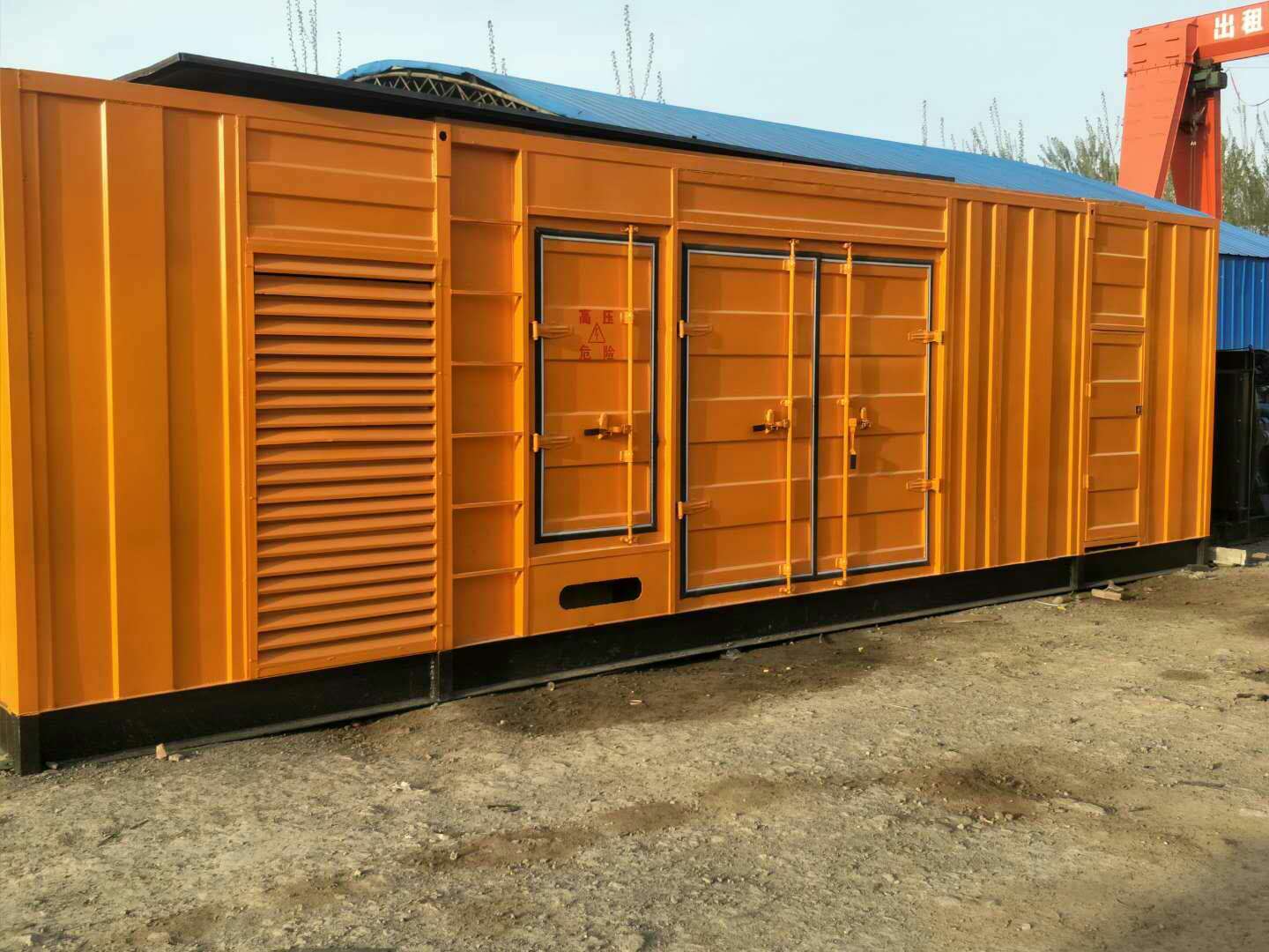 昆玉如何判断柴油发电机组的蓄电池是否出现硫化现象？